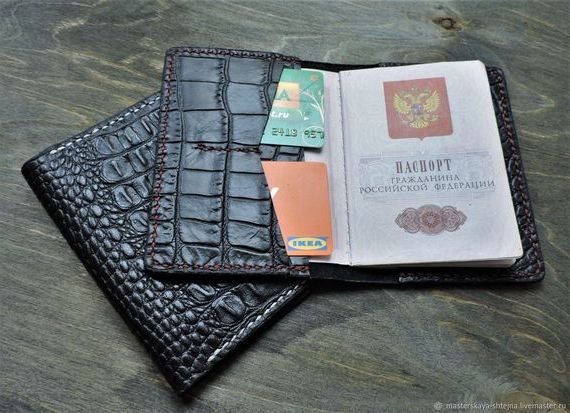 прописка в Ленинске